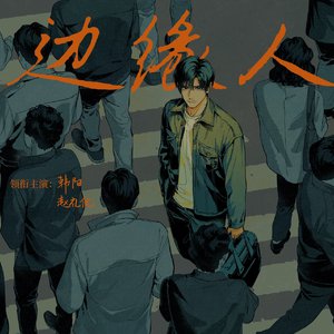 hugoboss大乳乳巨爆乳
